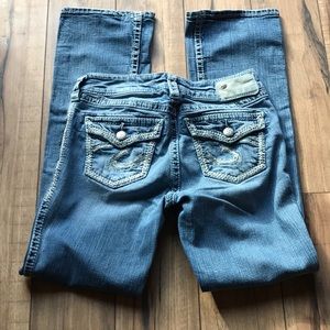 Silver suki flap 17”